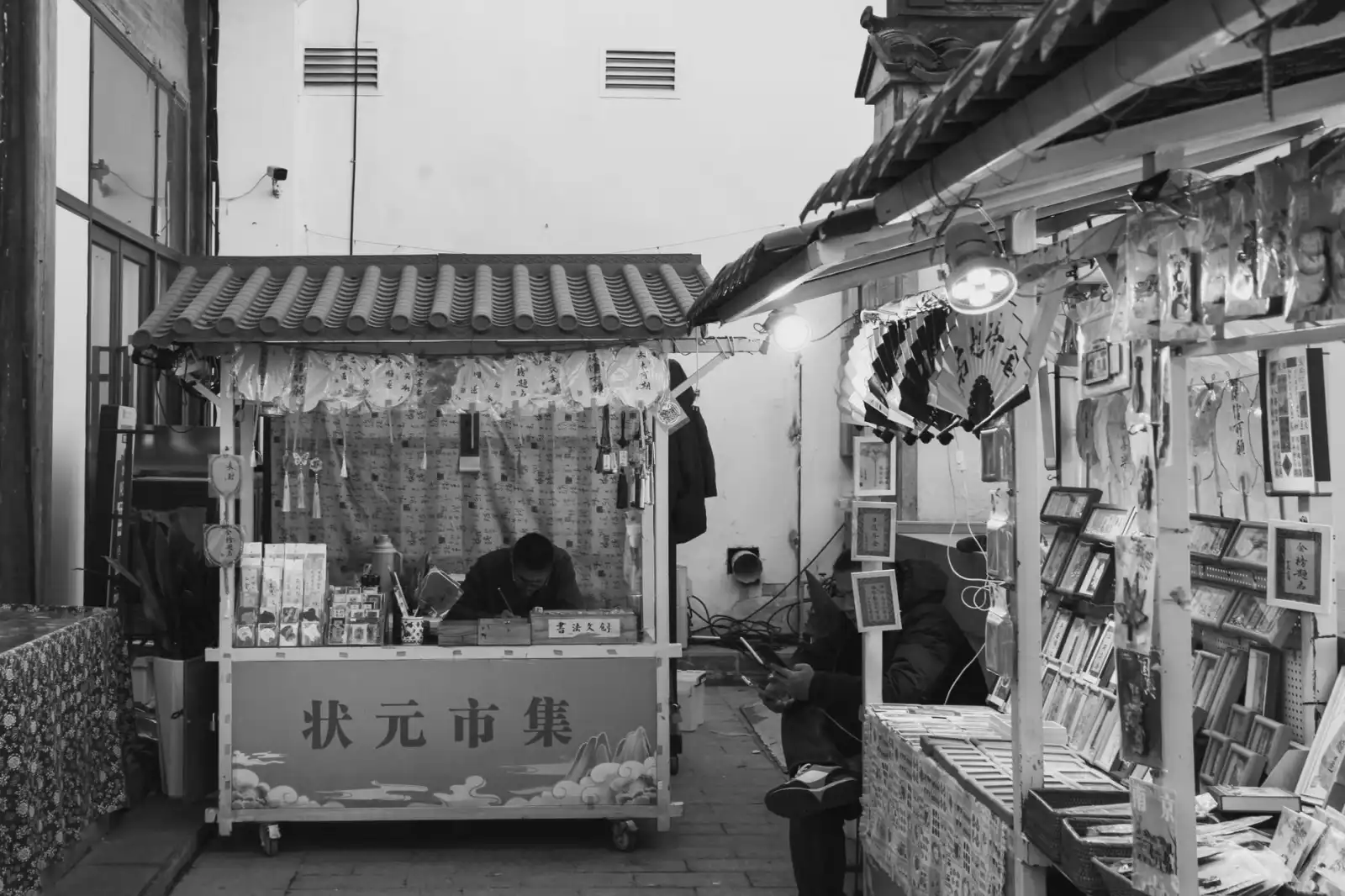 2025年消费品行业消费者洞察报告:数据驱动的精准营销新路径