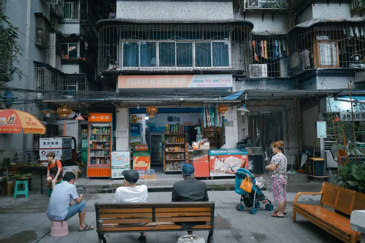 2025年消费洞察报告:品牌健康度评估新指标体系构建